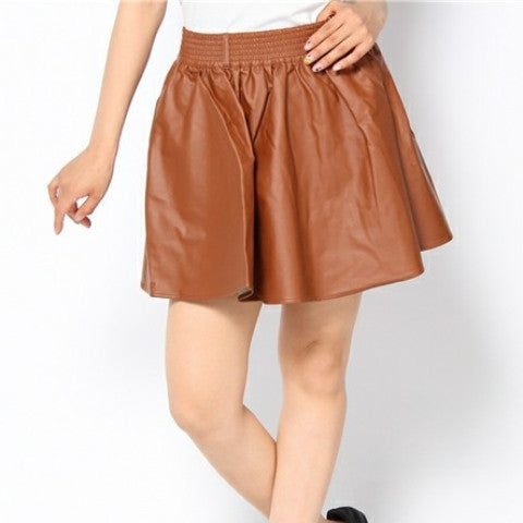 Faux Leather Biker Skirt