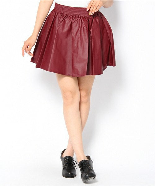 Faux Leather Biker Skirt