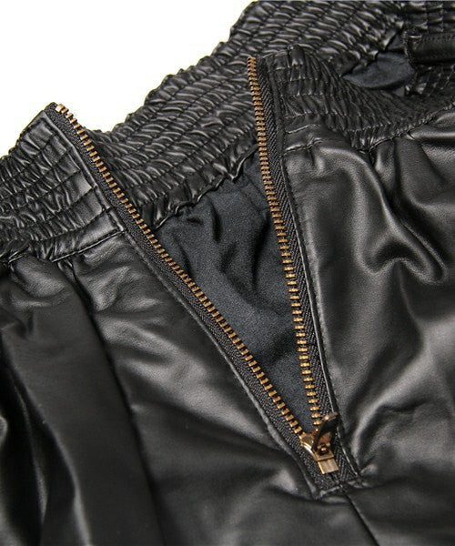 Faux Leather Biker Skirt